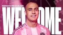بازیکن مورد نظر پرسپولیس به تیم مسی پیوست