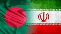 سفارت ایران در بنگلادش همدردی خود را با قربانیان زلزله ۵.۷ ریشتری اعلام کرد