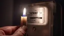 برنامه قطعی برق همدان سه شنبه ۲۳ تیر / زمان بندی کامل خاموشی‌ها
