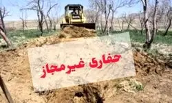 ماجرای حفاری غیرقانونی در یکی از محوطه‌های تاریخی شوش