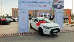 تحویل نخستین سری خودروهای سیتروئن C3-XR به مشتریان