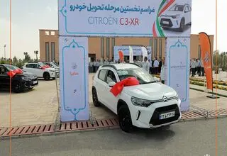 تحویل نخستین سری خودروهای سیتروئن C3-XR به مشتریان