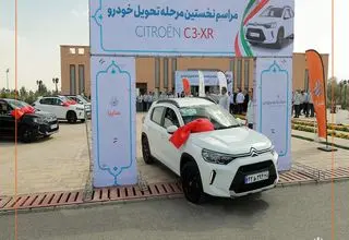 تحویل نخستین سری خودروهای سیتروئن C3-XR به مشتریان