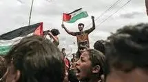 امید به زندگی در سرزمین سوخته