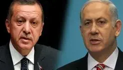 درگیری لفظی نتانیاهو و اردوغان بالا گرفت 