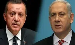 درگیری لفظی نتانیاهو و اردوغان بالا گرفت 