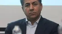دبیرکل فدراسیون فوتبال برکنار شد!