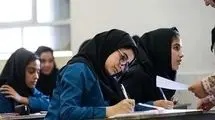 تصحیح برگه‌های یازدهم و دوازدهم در حال انجام است