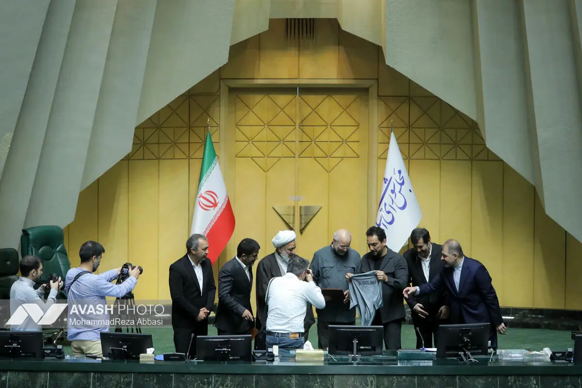 صحن علنی مجلس شورای اسلامی _۱۳ مهر ۱۴۰۴