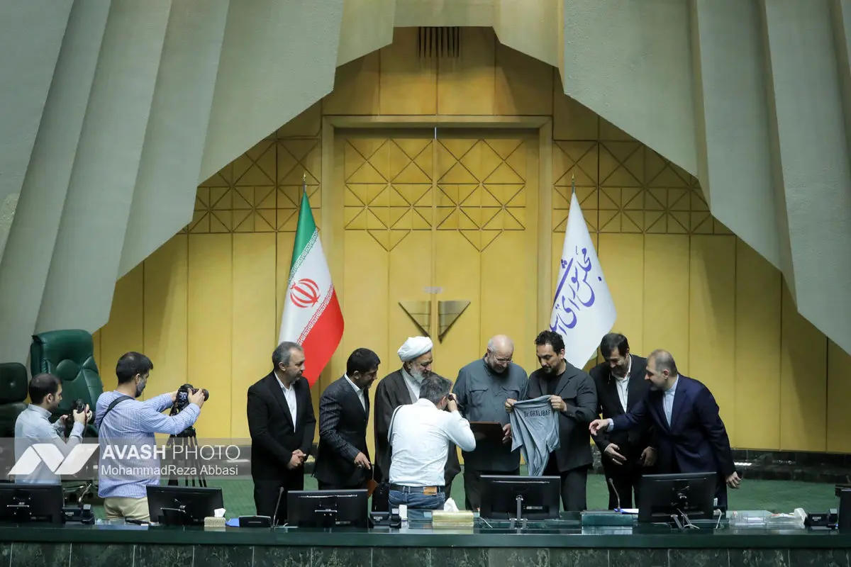 صحن علنی مجلس شورای اسلامی _۱۳ مهر ۱۴۰۴