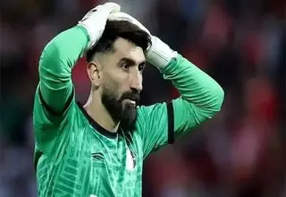 بیرانوند از جام جهانی حذف می‌شود؟ 