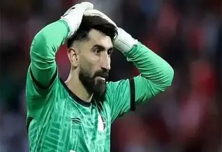 محرومیت و جریمه بیرانوند از سوی AFC
