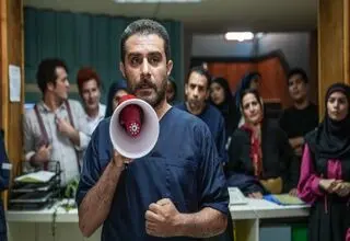سریال جدید شبکه سه آماده پخش شد