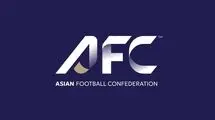 سهمیه فوتبال ایران در AFC تغییری نکرد