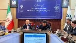 ۳ همت تسهیلات ریالی و ۲ میلیارد دلار منابع ارزی برای توسعه روستاها