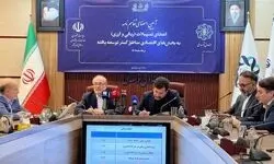۳ همت تسهیلات ریالی و ۲ میلیارد دلار منابع ارزی برای توسعه روستاها