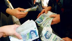 چرا یارانه هزاران کارگر در سراسر کشور قطع شد؟