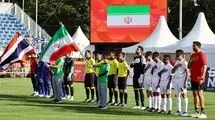 بازی‌های پاراآسیایی 2026| شکست تیم فوتبال نابینایان مقابل تایلند