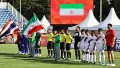 بازی‌های پاراآسیایی 2026| شکست تیم فوتبال نابینایان مقابل تایلند