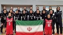دختران والیبال ایران شگفتی ساز شدند 
