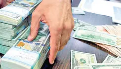 اعلام قیمت یورو و سایر ارزها؛ دلار ۱۱۲ هزار و ۸۱۰ تومان 