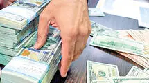 اعلام قیمت یورو و سایر ارزها؛ دلار ۱۱۲ هزار و ۸۱۰ تومان 
