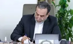 رایزنی تلفنی عراقچی با وزیران خارجه پاکستان و عمان
