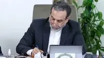 اندوه عراقچی بابت وقوع زلزله در ژاپن