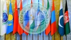 مخالفت سازمان شانگهای با هرگونه دخالت خارجی در ایران