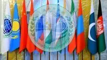 مخالفت سازمان شانگهای با هرگونه دخالت خارجی در ایران