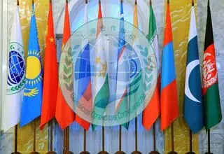 مخالفت سازمان شانگهای با هرگونه دخالت خارجی در ایران
