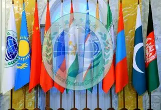 مخالفت سازمان شانگهای با هرگونه دخالت خارجی در ایران