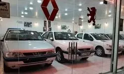 کاهش شدید قیمت‌ها در بازار خودرو