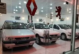 کاهش شدید قیمت‌ها در بازار خودرو