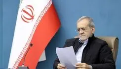 انتصاب اعضای جدید شورای سازمان بهینه‌سازی و مدیریت راهبردی انرژی