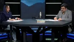 «عروسی اول» محمدعلی جمالزاده