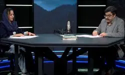 «عروسی اول» محمدعلی جمالزاده