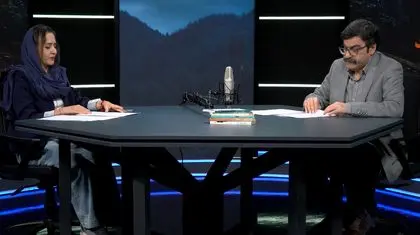 «عروسی اول» محمدعلی جمالزاده