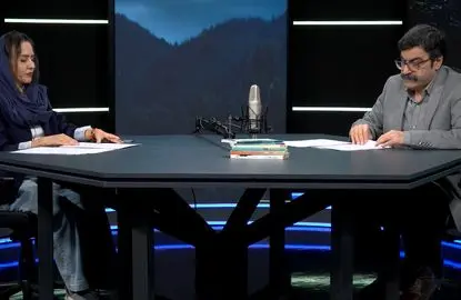 «عروسی اول» محمدعلی جمالزاده