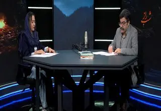 «عروسی اول» محمدعلی جمالزاده