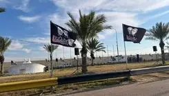 پنج حمله موشکی به فرودگاه بغداد
