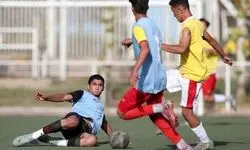 اعلام اسامی گروه چهارم تست انتخابی تیم ملی جوانان از لیگ کشوری