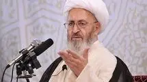 نامه آیت‌الله سبحانی به محسنی‌اژه‌ای درباره مهریه