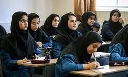 جزئیات صدور و نحوه دریافت نمون‌برگ هدایت تحصیلی دانش‌آموزان اعلام شد