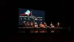 اجرایی همراه با ابهام در روز اول موسیقی فجر