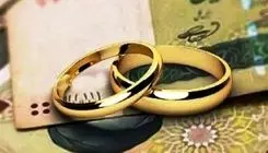 رحیمی: مجلس محدودیتی برای تعیین سقف مهریه قرار نداده است