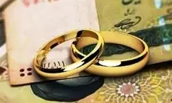 رحیمی: مجلس محدودیتی برای تعیین سقف مهریه قرار نداده است