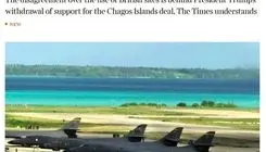 انگلیس به آمریکا اجازه استفاده از دو پایگاه برای حمله احتمالی به ایران را نداد