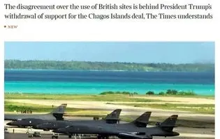 انگلیس به آمریکا اجازه استفاده از دو پایگاه برای حمله احتمالی به ایران را نداد