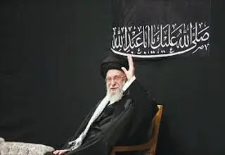 ایران عاشورایی 